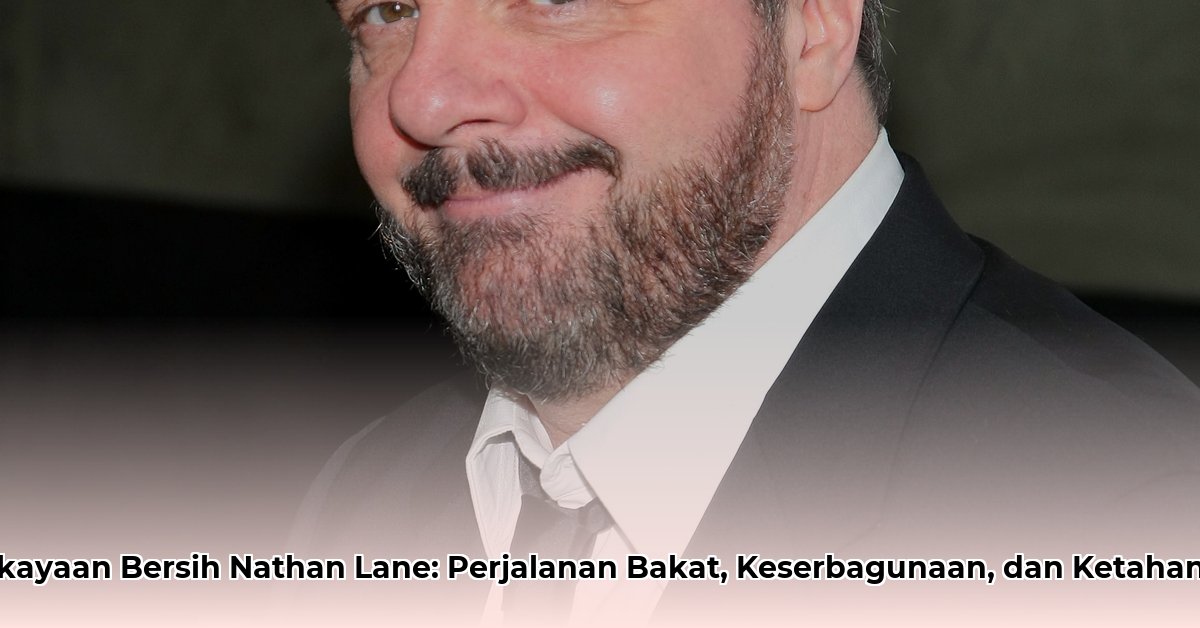 nathan lane net worth